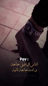 فرحة لقايا بيك بتبقي زي العيد ❤️❤️❤️🫶🏼✨️ | Music Videos