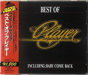 Player - Best Of Player = ベスト・オブ・プレイヤー　ベイビー・カム・バック