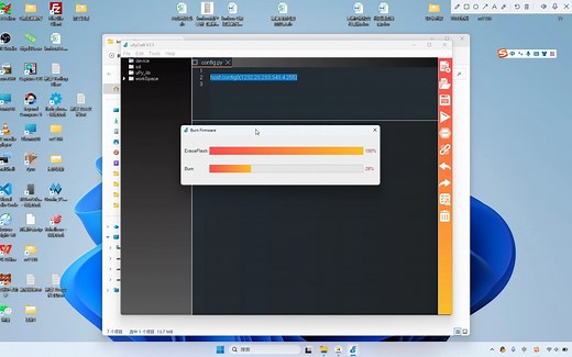 kmbox B系列 完整刷固件视频教程