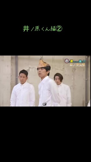 V6 20th Century Members Funny Interaction Compilation