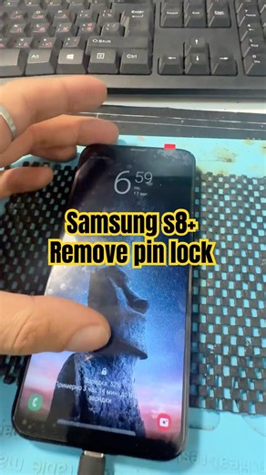 Samsung s8+ удаление экранного пароля без потери данных. Removing a password without losing data