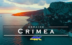 【4K航拍】乌克兰 克里米亚 Crimea, Ukraine 🇺🇦
