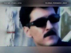 خۆشترتن گۆرانی کرماشانی شیرزاد جراحی - عشق پنهان بە کلیپەکەوە بۆ یەکەم جار