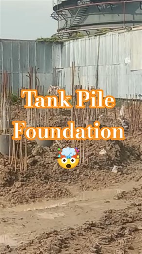 😯🤯Tank Pile #foundation🏭👷‍♂️#sitetostreet #engineering #engineering #trending#trendingshorts #shorts
