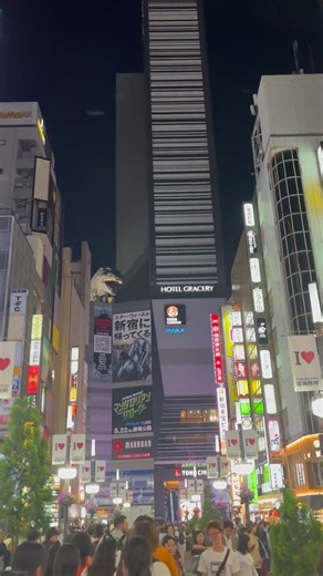 Tokyo Godzilla Head ゴジラヘッド | Shinjuku, Tokyo, Japan 🇯🇵