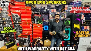 100% Original|Open Box Speakers |80% OFF| With Warranty With GST Bill| Dl84vlogs follow on instagram:https://instagram.com/dl84vlogs?utm_medium=copy_link follow me on telegram:https://t.me/Dl84vlogs0 #smartbuyenterprises #dl84vlogs#boatwarehouse#smartbuy#openboxboat Store: Smart buy For order Whatsapp on 9667667770, 9667662220 Address: 17A/59, Hotel Classic Basement Near Punjab Sweets, Karol Bagh Delhi ________________WARNING________________ THIS VIDEO IS ONLY FOR THE PURPOSE OF EDUCATION. WE AR