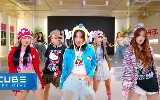 【(G)I-DLE】 - 'Allergy' Special Performance Video