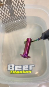 Beer Titanium on Reels
