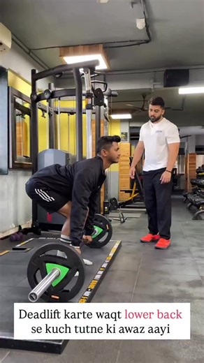 नवीन सिंह | 🇮🇳 on Instagram: "The sound we all pray we never hear... 💀 Check your form before you wreck your spine! Tag that gym bro who always tries to ego lift. 👇 [Main Keywords: Deadlift form, Gym fail, Lower back pain, Ego lifting, Powerlifting humor, Gym injury meme, Fitness satire, for you, explore page, fyp, trending audio, insta reach] #gym #viralreels #explorepage✨"