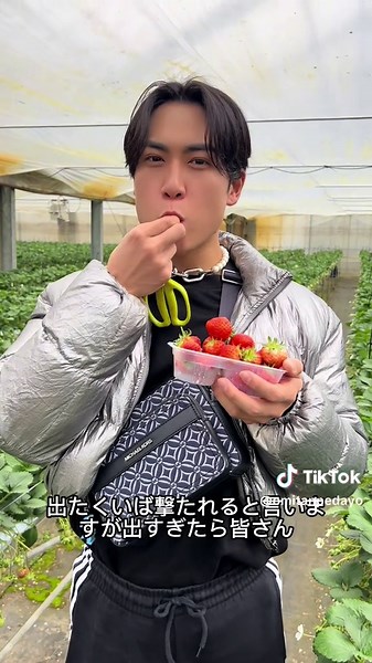 新潟の春🌸新生活のお休みの過ごし方🍓 #新潟のおみちゃん #新潟観光 #新潟 #新潟グルメ #新潟デートスポット