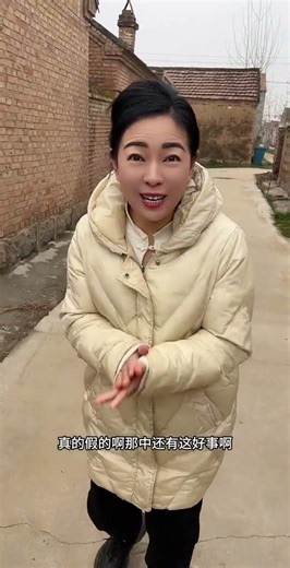 Oh No! Scared to Death Challenge! 😱🎉 FearGame Challenge