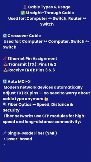 Cable and Rack Design #exploreitissues #shortfeed #shortvideo #youtubeshorts #design #networking