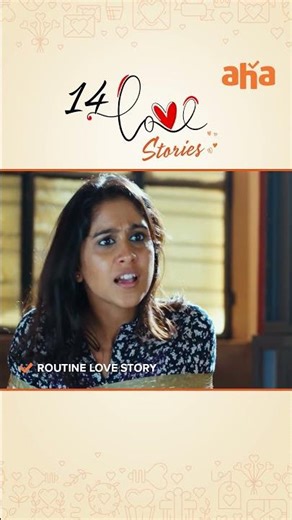 Routine Love Story Movie | Watch Now On Aha | Regina Cassandra | Sundeep Kishan | Praveen Sattaru