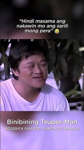 Binibining Tsuperman | CineMo