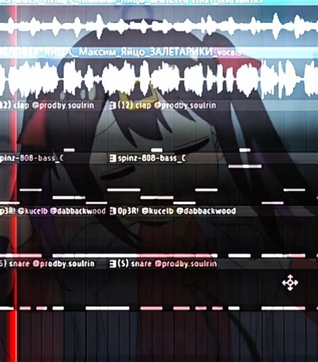 Hoodtrap Remix: Dark Triad Beats and Bass