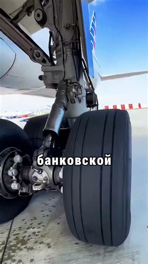 🛞Безопасность без компромиссов: когда резина важнее золота 🛠️