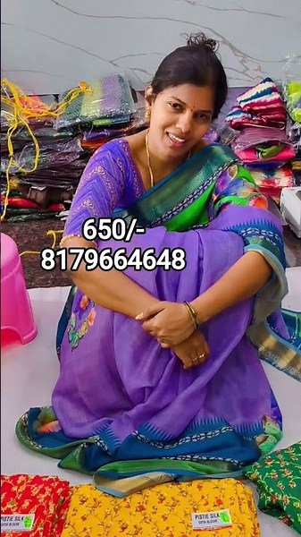 ఇష్ట సఖి #shortvideo