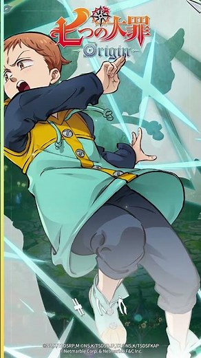 『七つの大罪：Origin』キング：キャラクターイラスト初公開