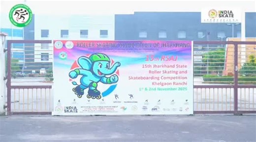 Jharkhand state roller skating championship 2025 | Roller Skating Federation of India INDIA SKATE