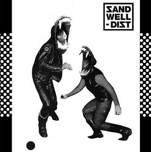 Various - Untitled 1