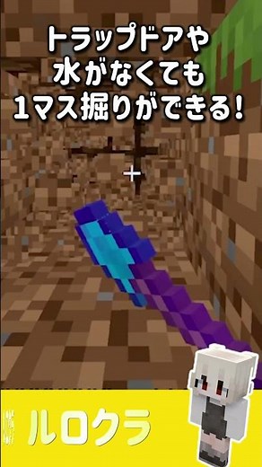 動きを追加 匍匐前進ができるようになるMOD【Crawl(fabric)】【MODメモ】#マイクラ#minecraftmods#Java#マインクラフな