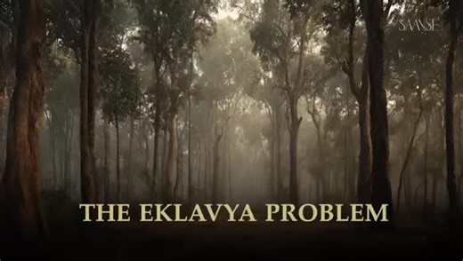Ancient India by SAANSE on Instagram: "The Eklavya Problem was never just about ego. It was about power, politics, and war-time strategy 📖 We’re taught that Drona took Eklavya’s thumb to protect Arjuna. But the truth may be far darker. Eklavya wasn’t just a gifted tribal warrior, he was connected to Jarasandha, the biggest enemy of the Yadavas 🎯 A warrior who could shoot arrows by sound alone, fighting for the wrong side, would have rewritten the Mahabharata before the war even began. This was