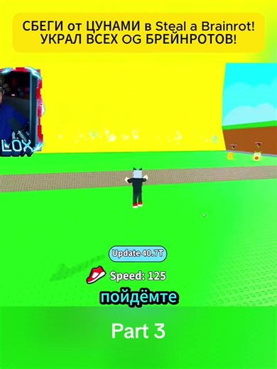 Explorando Roblox: Historias y Juegos Fascinantes