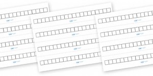 Blank Number Track (Small)