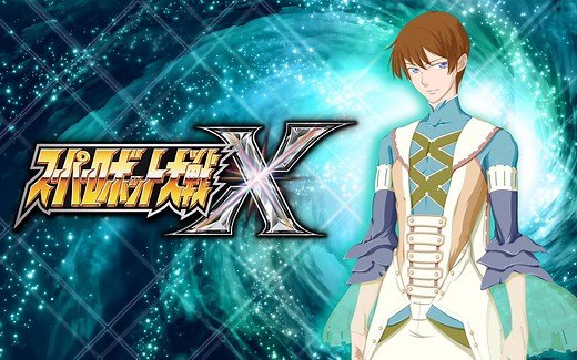 【红兜帽HD】PC版 超级机器人大战X 男主线路 流程 完结合集_哔哩哔哩_bilibili