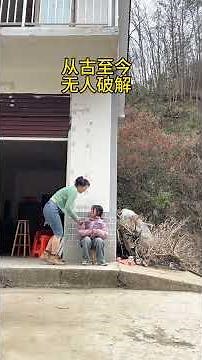 Spectacular magic performance reenacts martial arts world, still unsolved — too interesting!