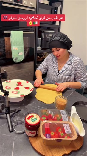 فيديو طريف عن الشعب الصيني