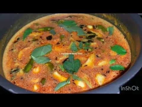 #క్యాప్సికం పాల కూర 🥛🫑#capsicum milk curry🫑🥛 #L sapthama tasty food