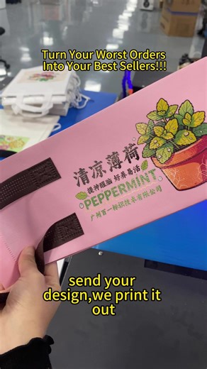 Innovative Ideas for Single-Pass Digital Printing Machines