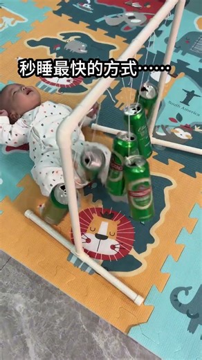 home made excercise machine