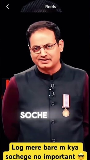 Log mere bare m kya sochate hai no important 🤞😎#shots #motivation #selfmotivation #upsc #video