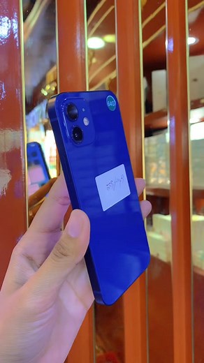 iPhone 12 64GB: A Close-Up Review and Features