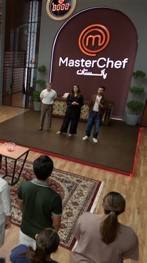 MasterChef Pakistan season 2 on Instagram: "The contestants have stepped in… but the competition is tougher than ever. 🔥 Whose dish will impress the judges and earn the coveted MasterChef apron? Only the best will survive. Tune in to see the first challenge of the show. 31st October at 9 PM on HUM TV. #masterchef #masterchefpakistan #pixelentertainment"