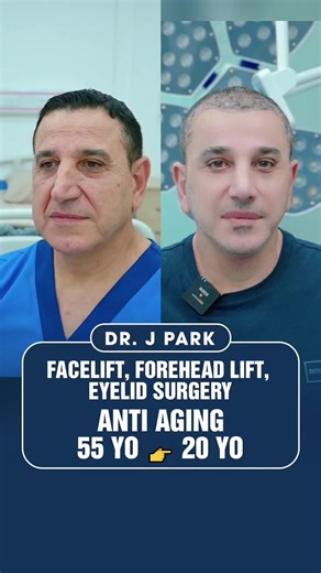 #DrJ #Facelift