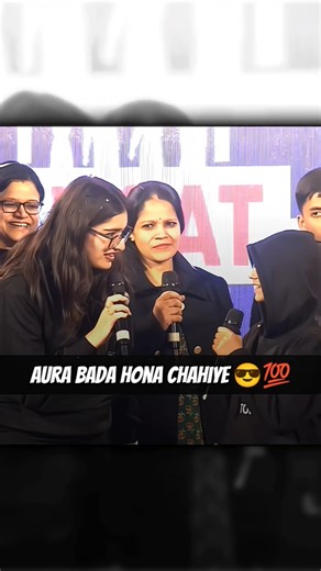 aura bada hona chahiye 😎💯#alakhsir #physicswallah #class10 #pw_motivation #udaanedits