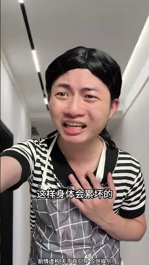 The Magic Inside: Unveiling the Fantasy After a Childhood Scolding ChildhoodScolding RealL