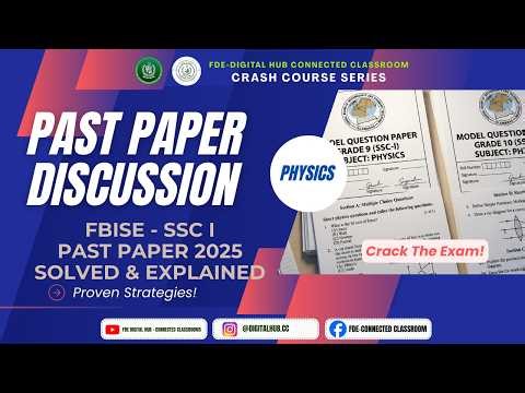 Past Paper Discussion & Solution | Physics | Grade 9 | Crash Course Series | FDE