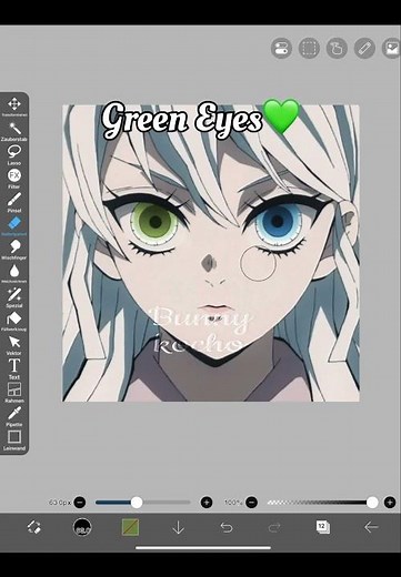Green Eyes #demonslayer #girl #anime #eyes #green