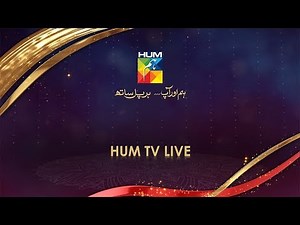 Hum Tv live Streaming | hum tv live streaming watch online dramas | Hum TV Dramas Live
