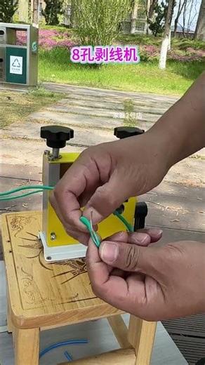 New Wire Stripper for Network Cables – Fast & Clean Stripping Tool " #shortsfeed