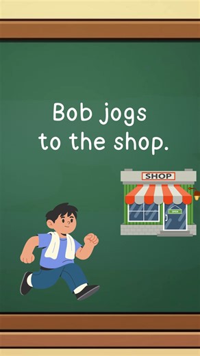 Reading Words, Sight Words & Sentences --Short /Oo/ Sound | Children Reading Better