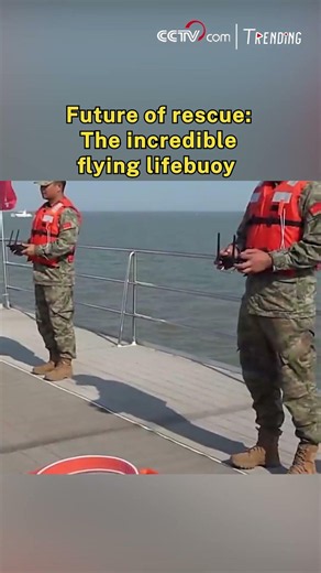 Future of rescue: The incredible flying lifebuoy