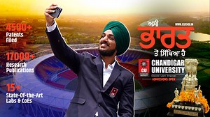 1M views · 1.1K reactions | “ਅਸੀ ਭਾਰਤ ਤੋਂ ਸਿੱਖਿਆ ਹੈ” ਚੰਡੀਗੜ੍ਹ...