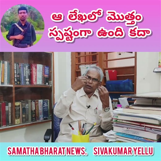 HIDMA😭😭😭🤬🤬🤬🔥🔥🔥#trending #news #vairal #latestnews #sadstatus #cpiml#cpi#cpim#cpimkerala #cpimakassar