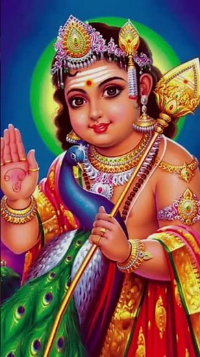 முருகா ♥️♥️♥️♥️💝☺️