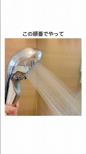 乾燥肌の人にはコラーゲン入りのボディーソープおすすめ❣️YOLUがそれ入ってるからマジ良かった😆#PR#YOLU#YOLUボディソープ#ディープナイトケア#ボディケア